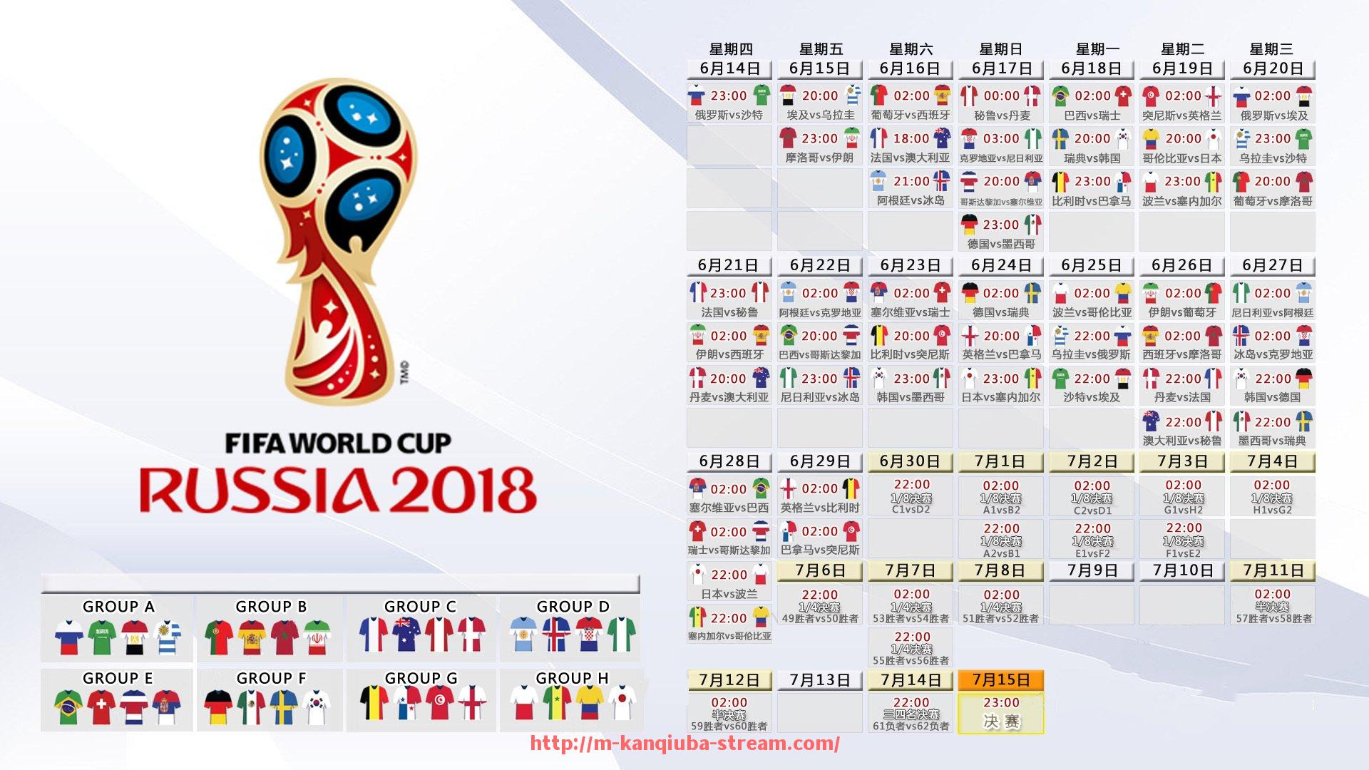 看球吧直播-法甲俱乐部未来五年战略规划与财政预期